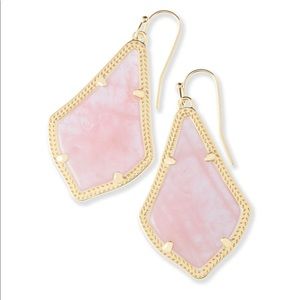 SOLD- Kendra Scott Lexi Earrings